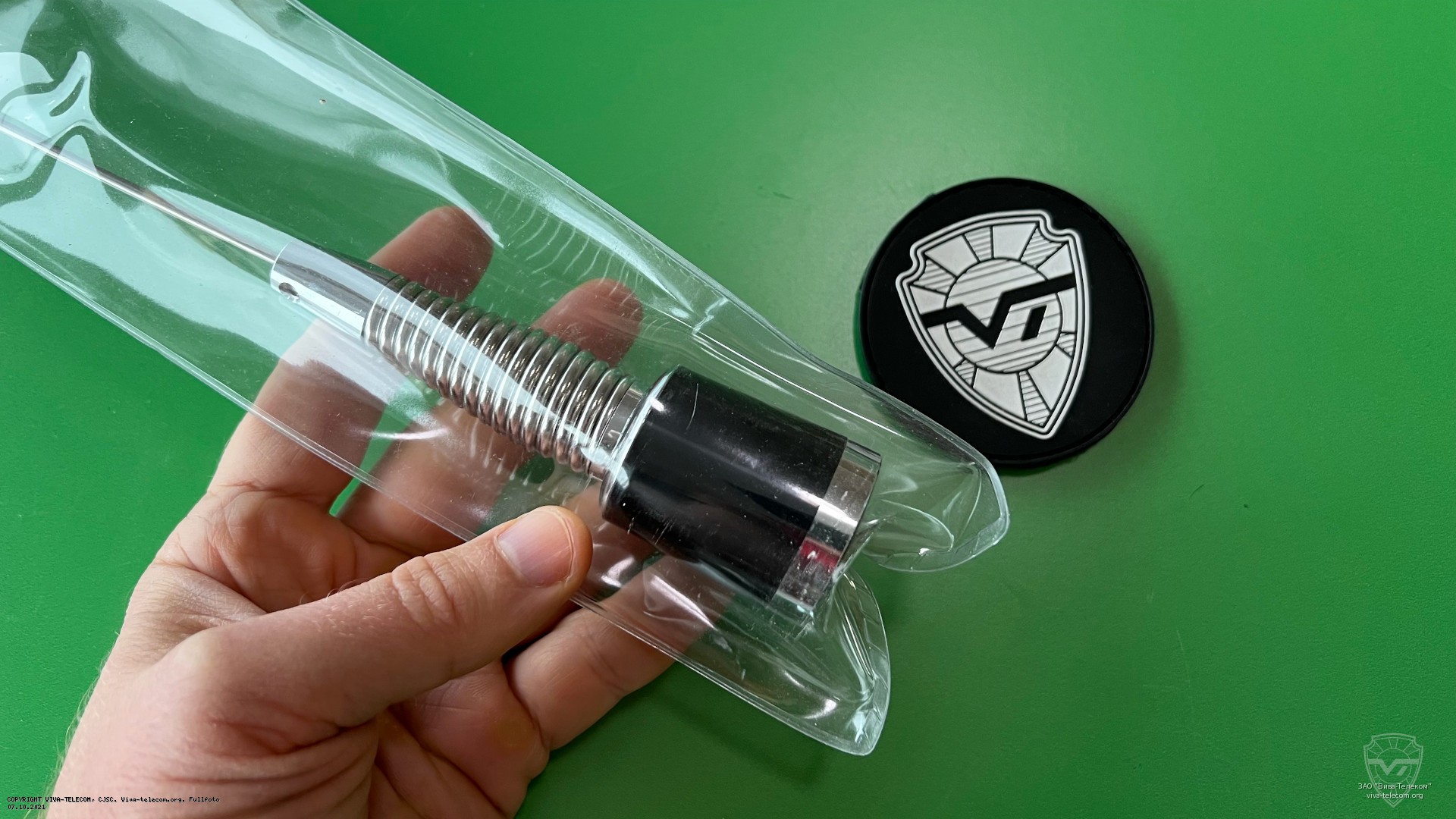 ������� ������� Opek UH-415S