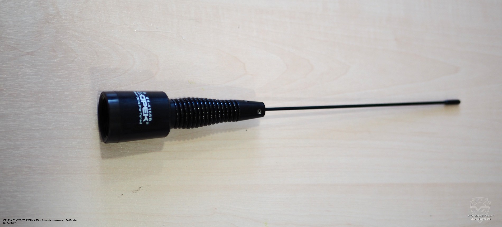 ������� � 400 ��� Opek UH-416SB