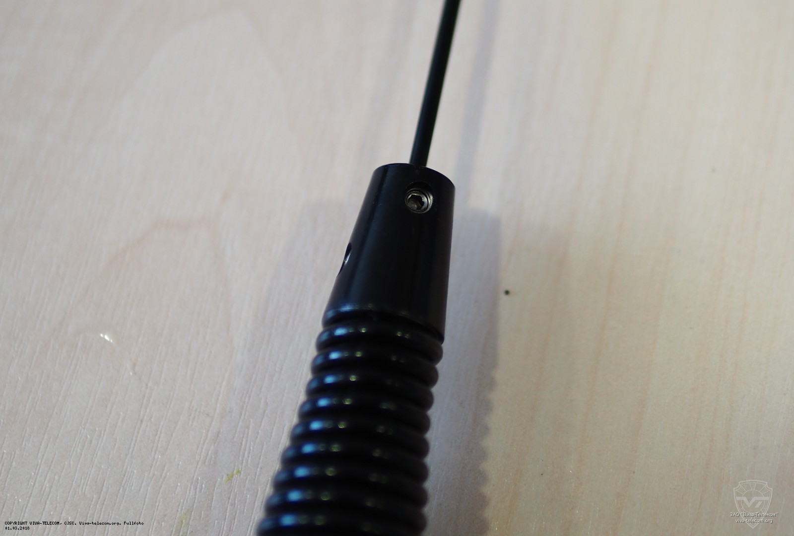 ��������� ��������� ����� Opek UH-416SB