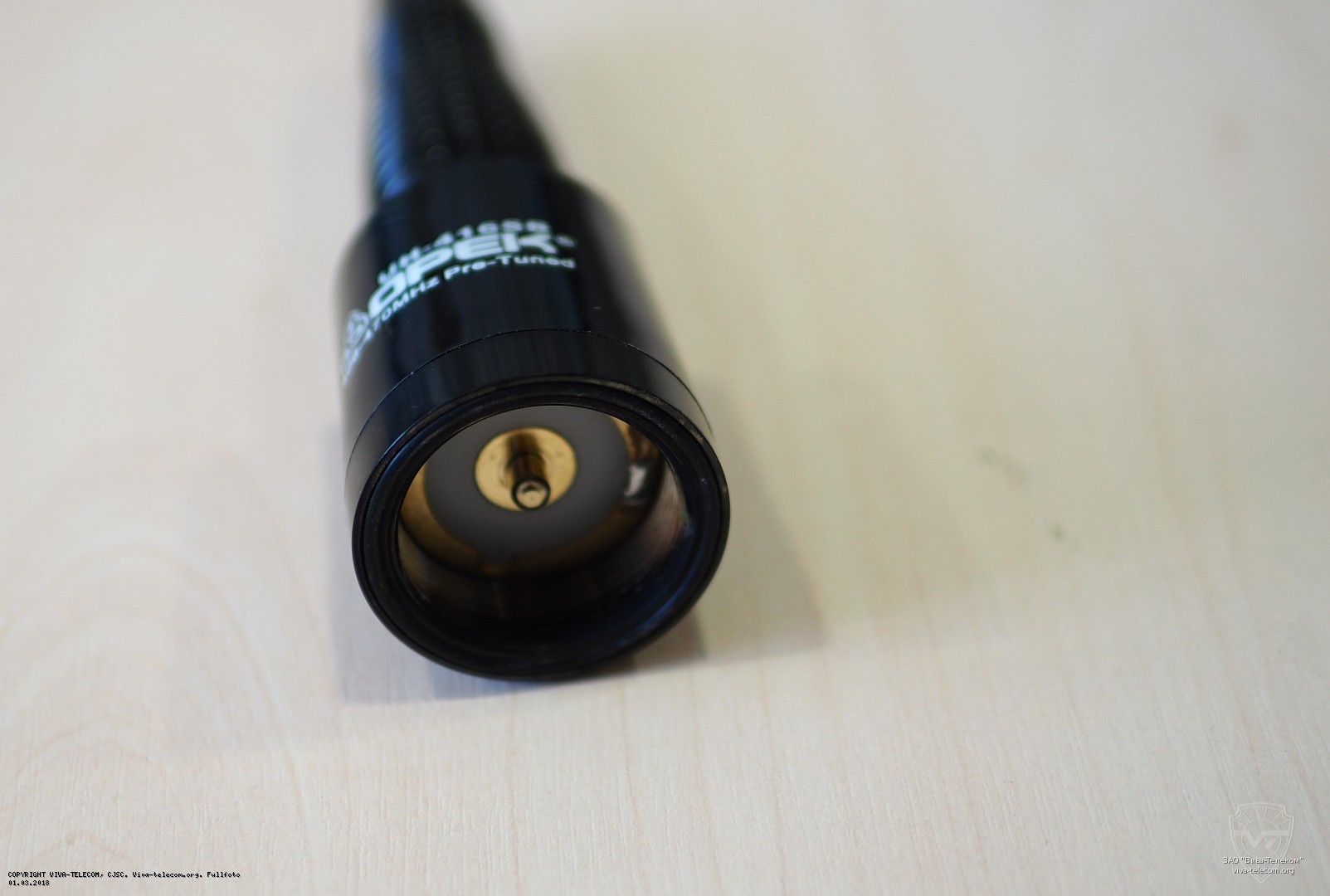 ��������� NMO ������� Opek UH-416SB