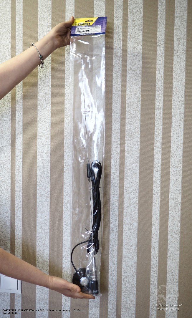 Габариты антенны Opek UH-420SM. Opek UH-420SM Габариты антенны Opek UH-420SM