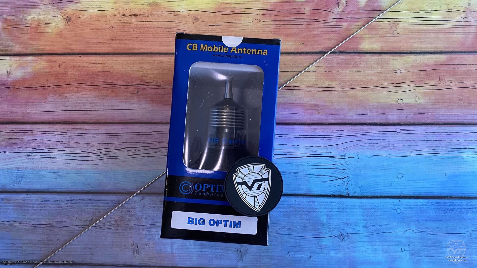 Упаковка антенны BIG Optim. Optim BIG Optim Упаковка антенны BIG Optim