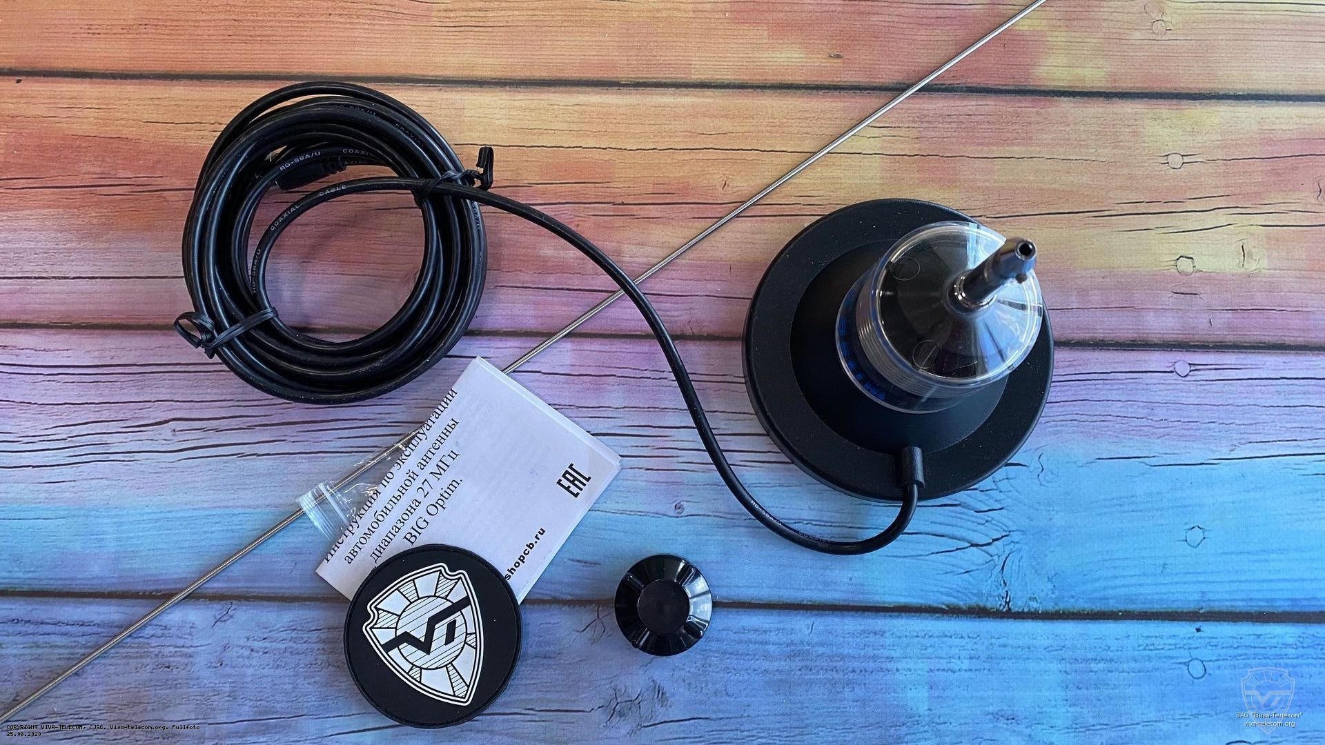 ������������ ������� BIG Optim