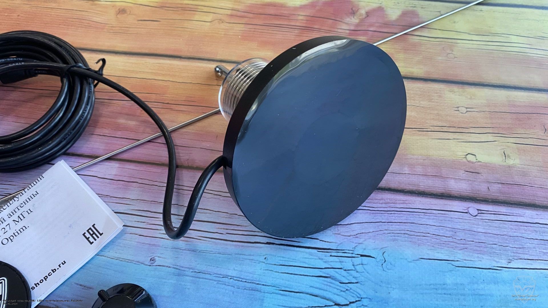 Магнит антенны BIG Optim. Optim BIG Optim Магнит антенны BIG Optim