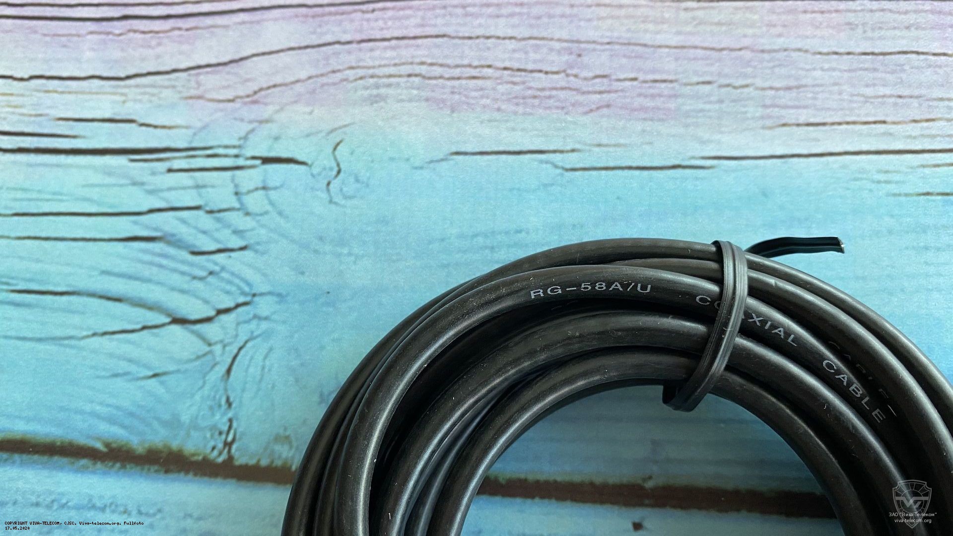 Кабель магнитного основания Optim BM-120. Optim BM-120 Кабель магнитного основания Optim BM-120