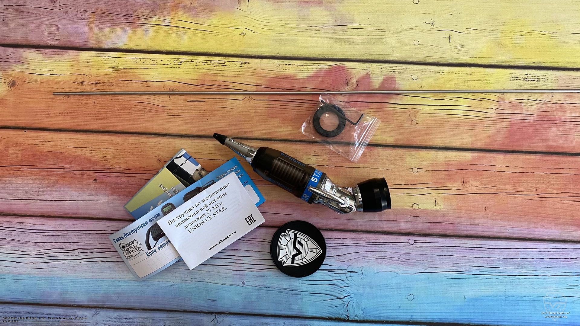 ������������ ������� Optim CB-Star