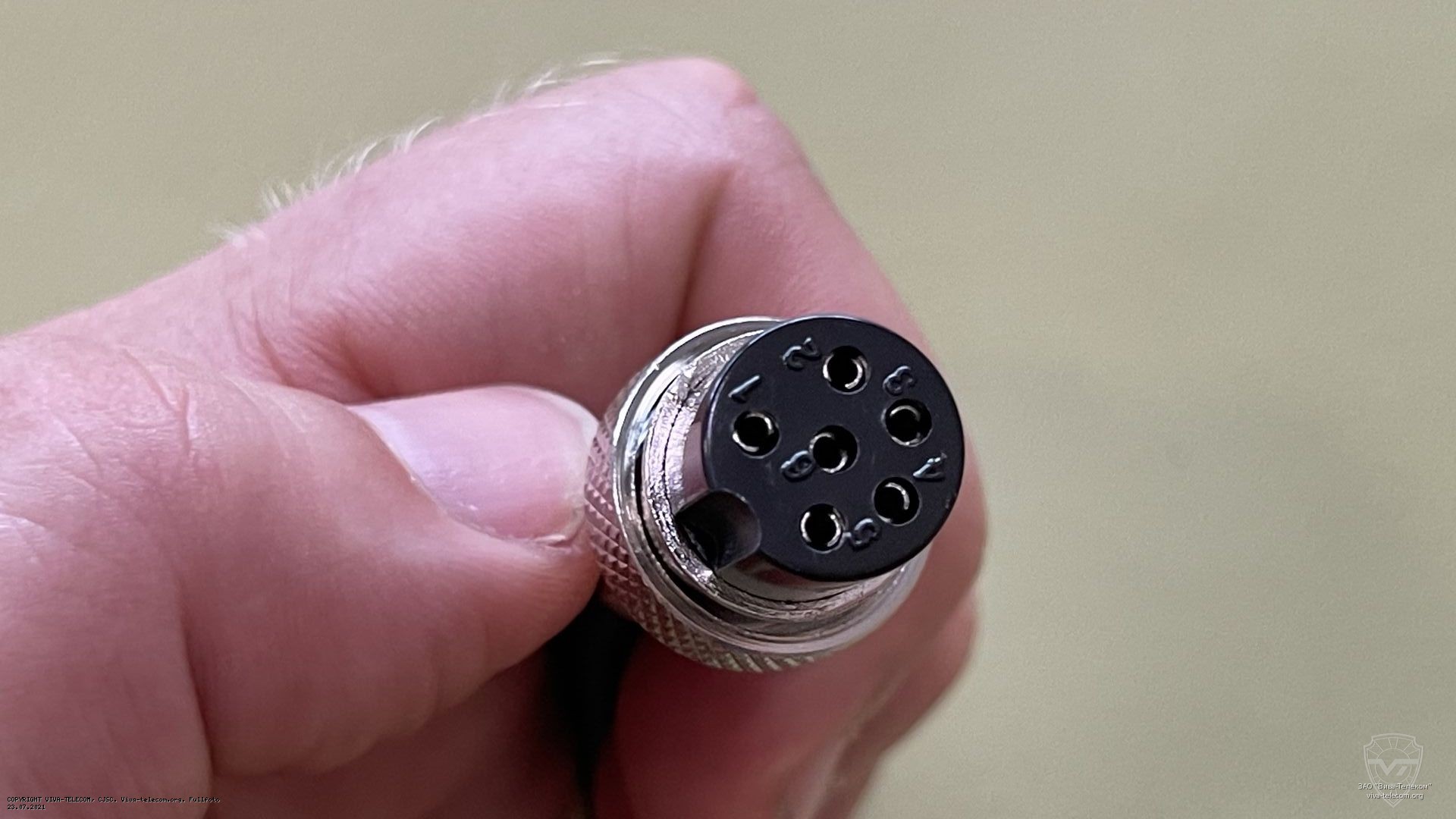 ������ ��������� Optim Connect