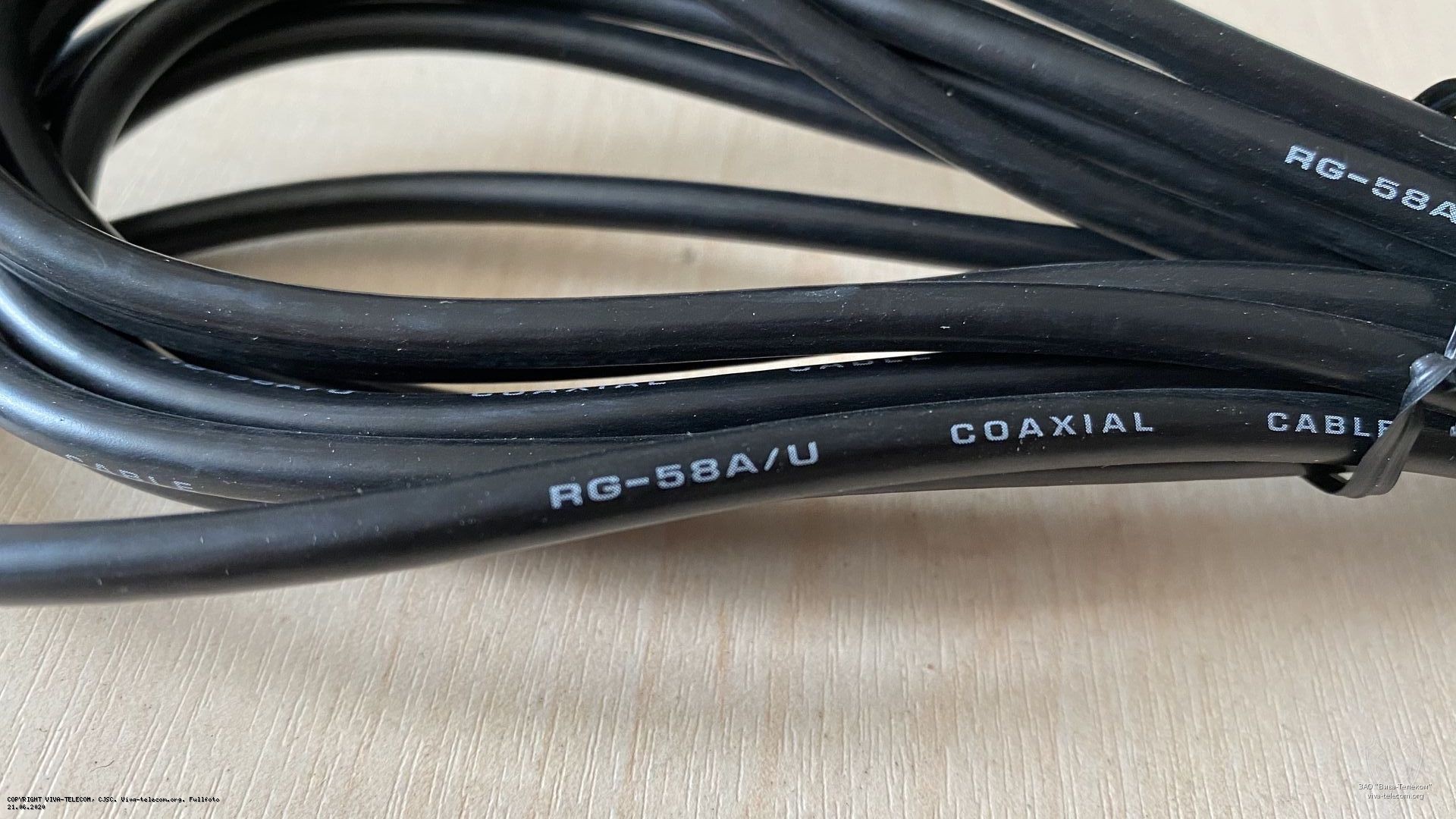 ������ ��������� Optim DV-920