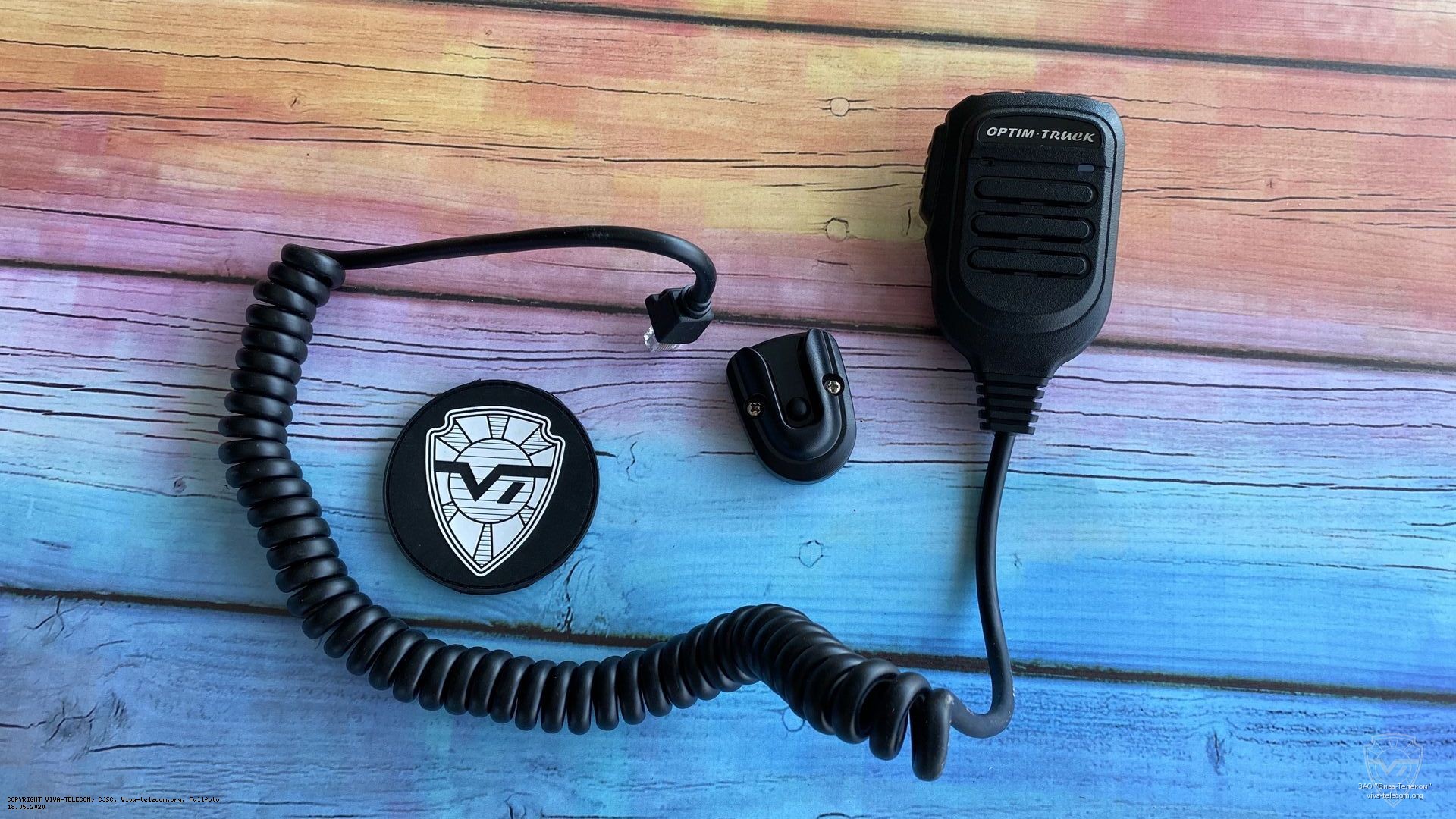 ������������ ��������� Optim HM-Truck