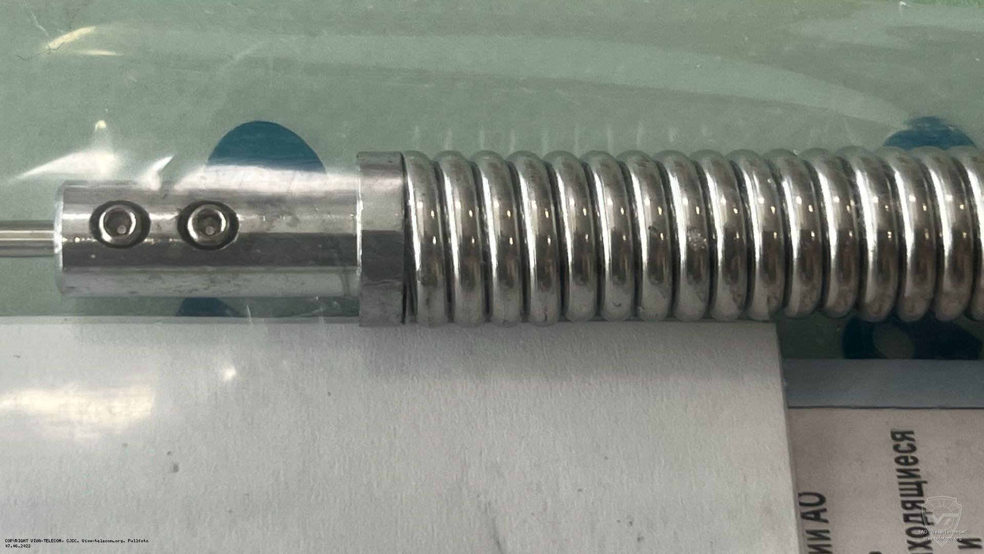 ��������� ����� ������� Optim MG-100