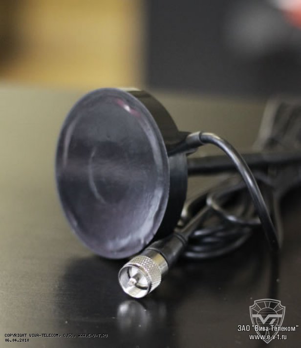 Вид магнитного основания автомобильной антенны Mini-CB снизу. Optim Mini CB Вид магнитного основания автомобильной антенны Mini-CB снизу