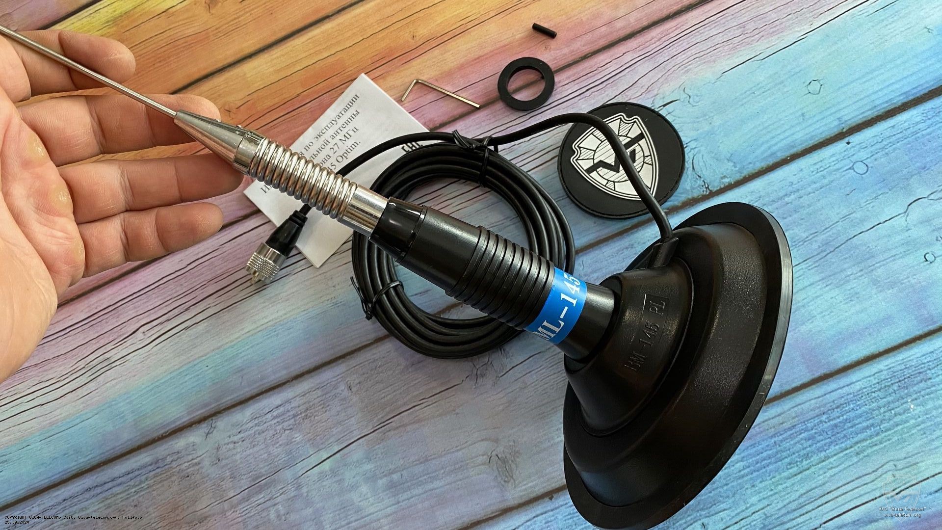 ��������� ������� Optim ML-145 MAG � �����