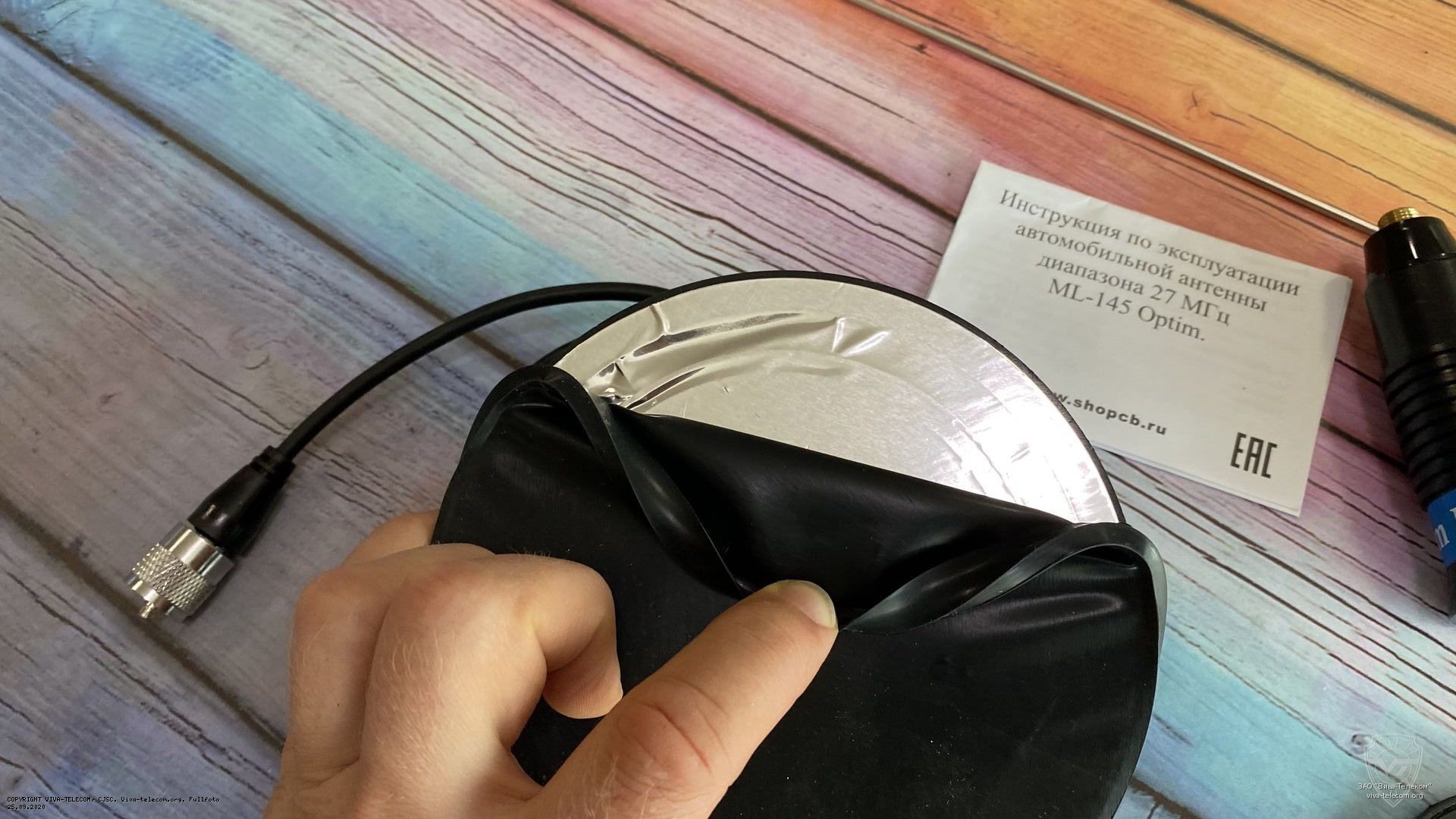 Магнитное основание антенны Optim ML-145 MAG. Optim ML-145 MAG Магнитное основание антенны Optim ML-145 MAG