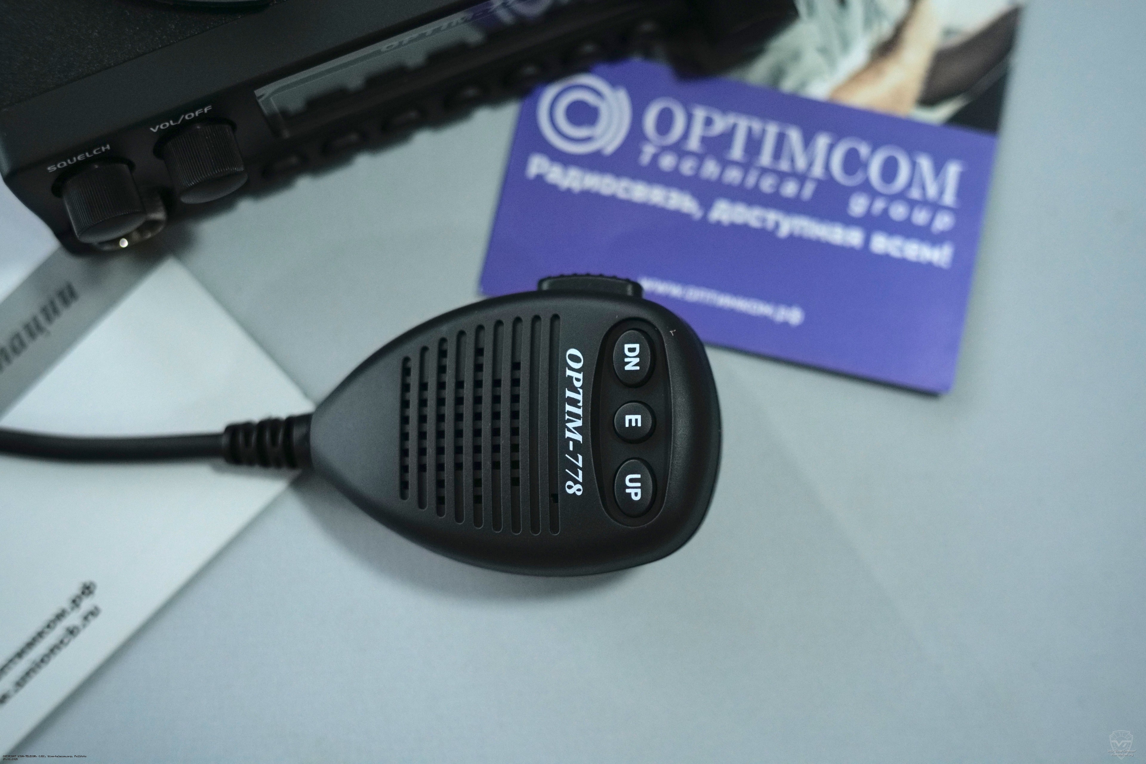 �������� ��� ������������ Optim 778 2025