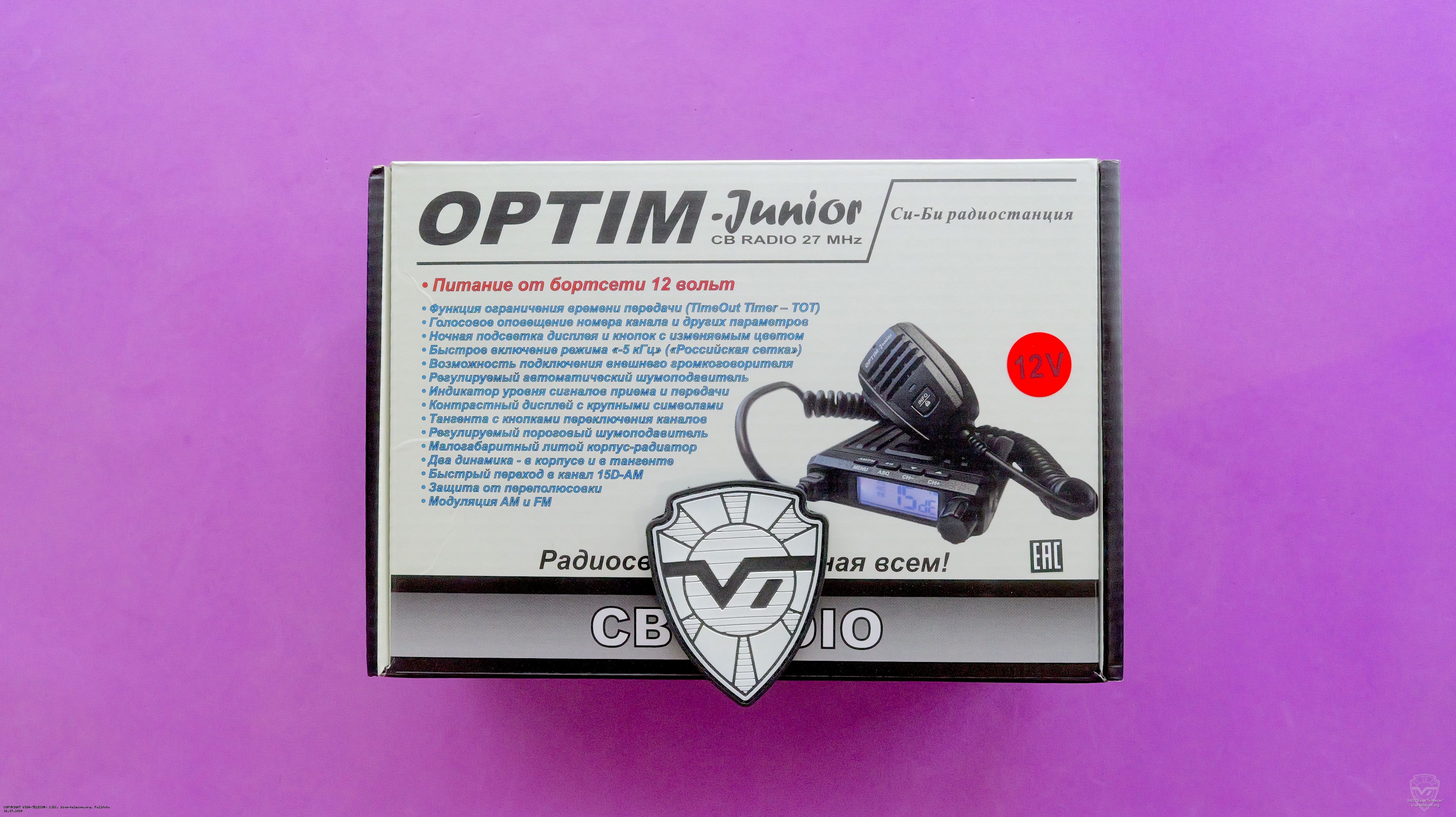   Optim Junior