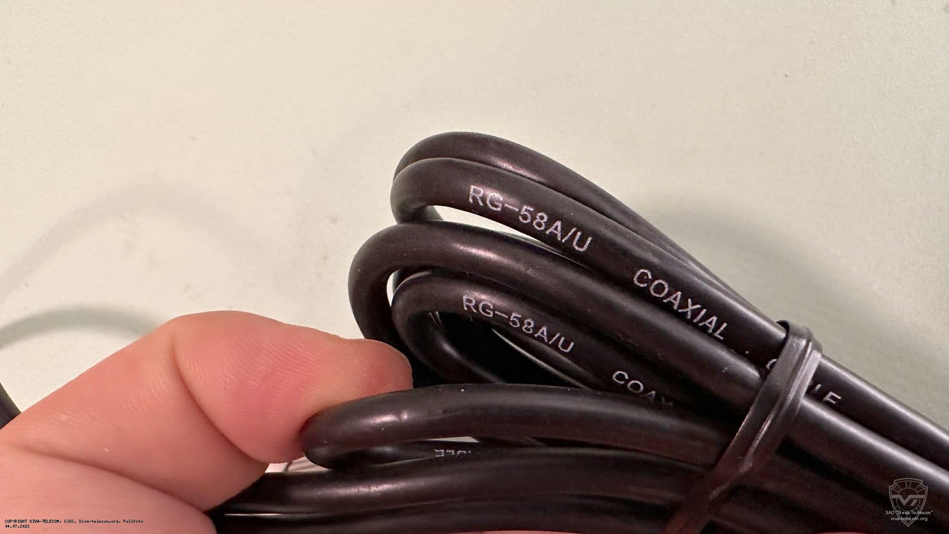 ������ ������� Optim UHF-1