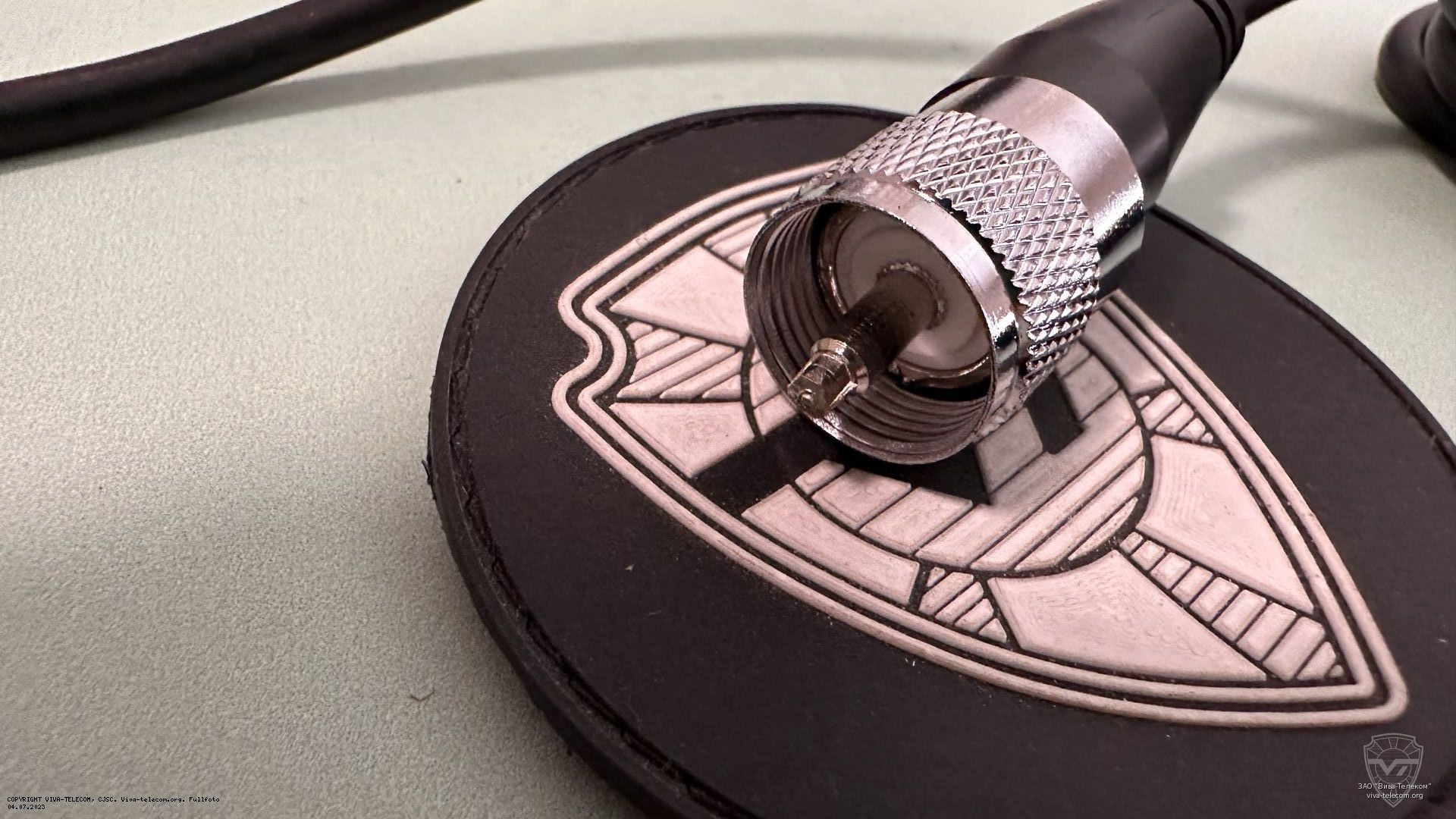 ������ ������� Optim UHF-1