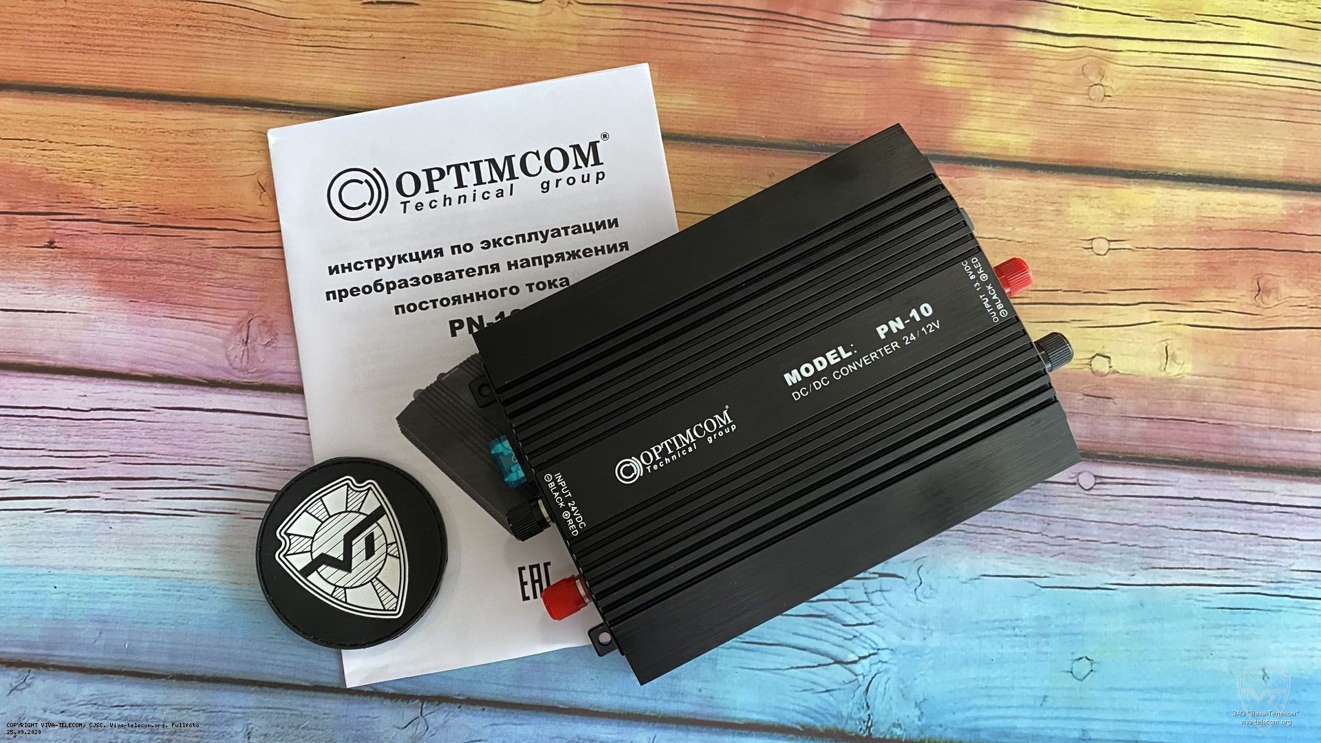 ������������ ��������������� Optim PN-10