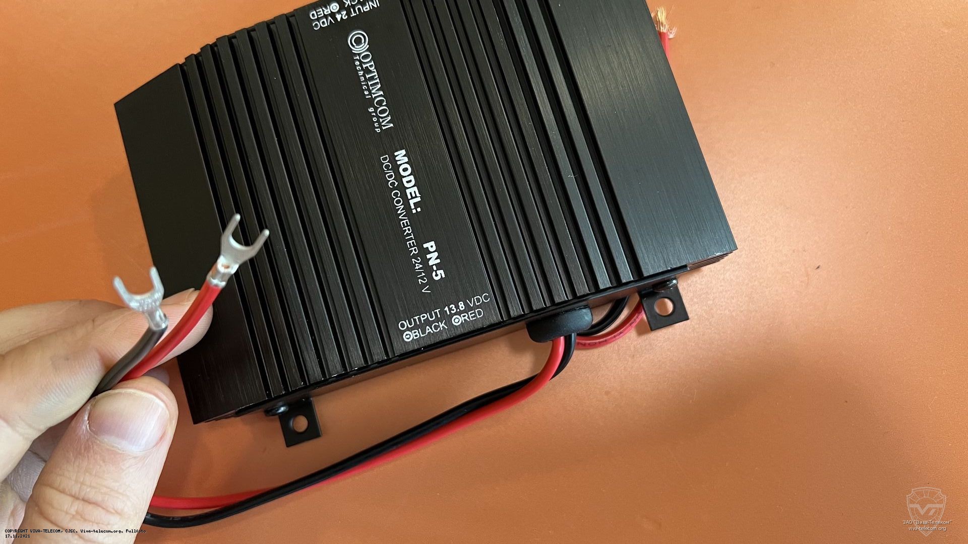 ����� ��������������� ���������� Optim PN-5