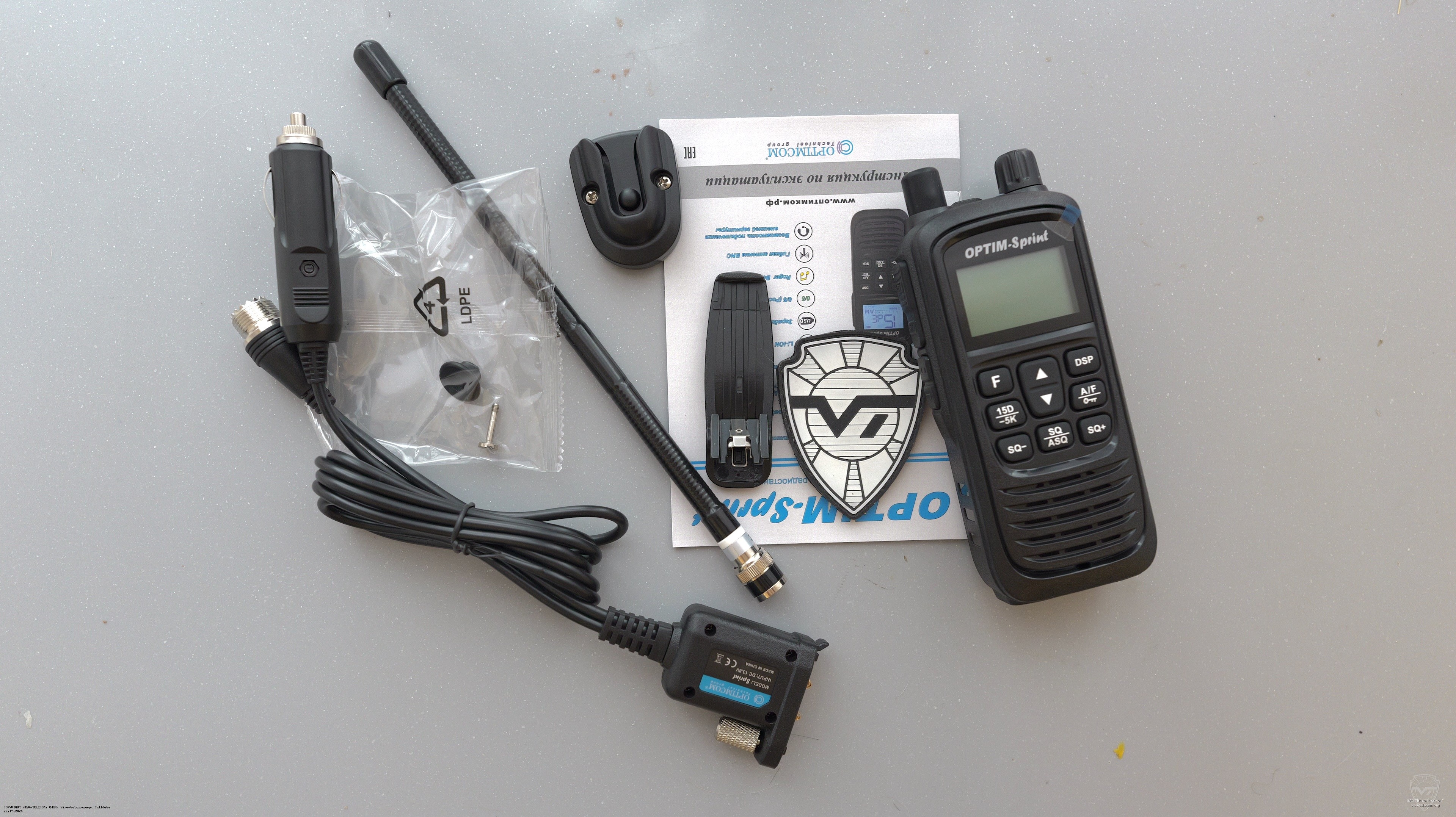 ������������ ������������ Optim Sprint