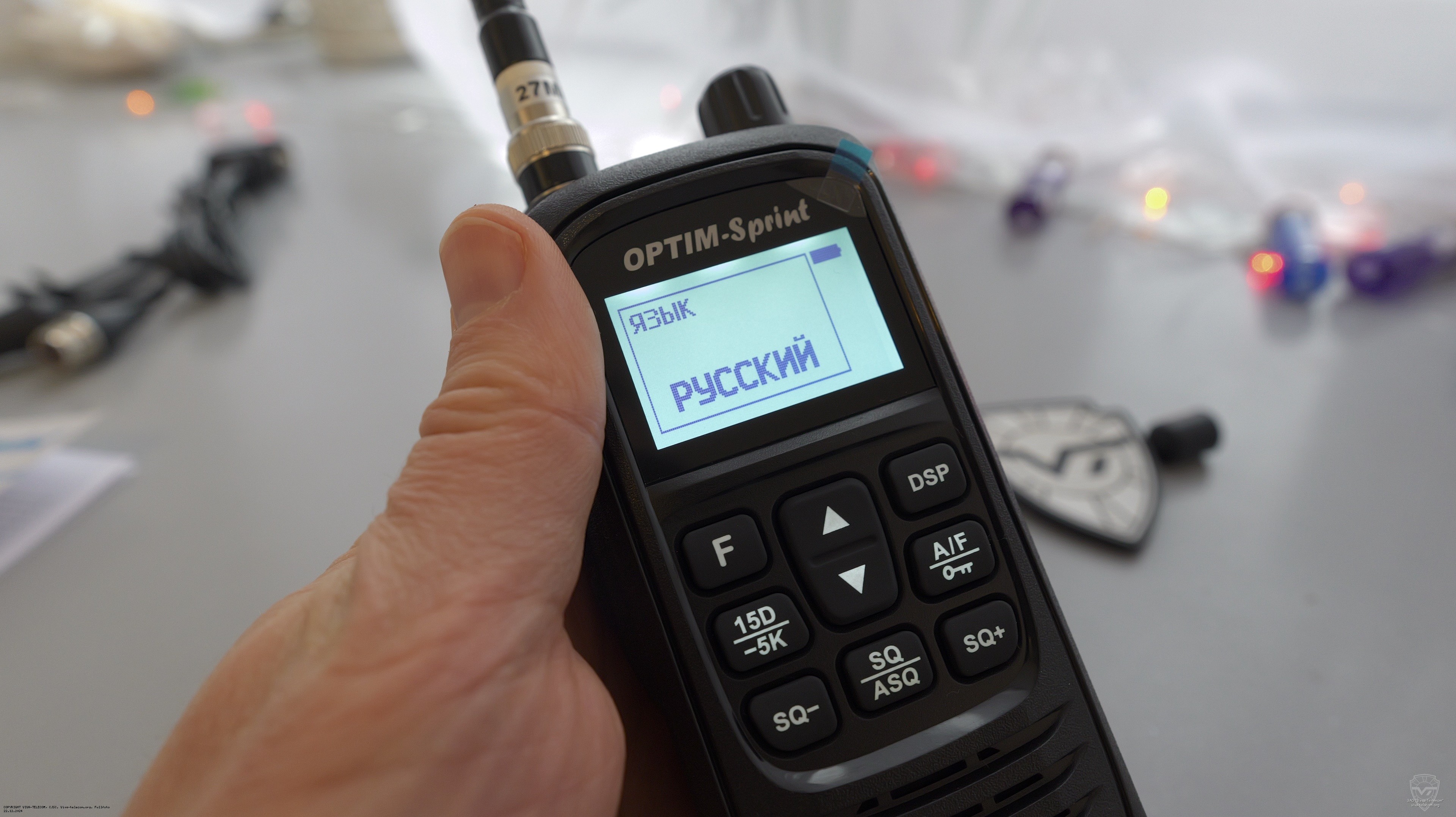 ������������ � ������� ������ Optim Sprint