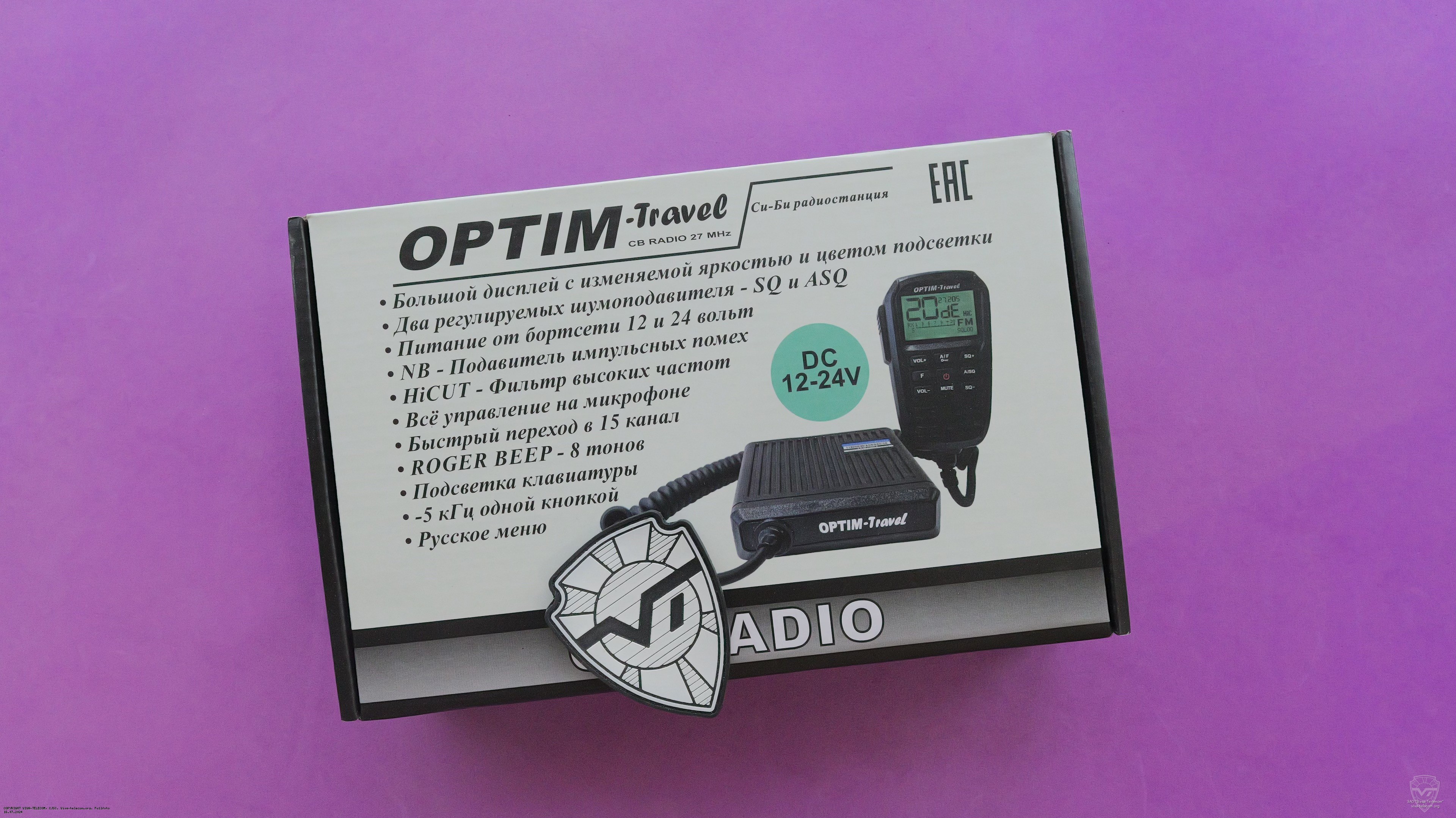 �������� ������������ Optim Travel