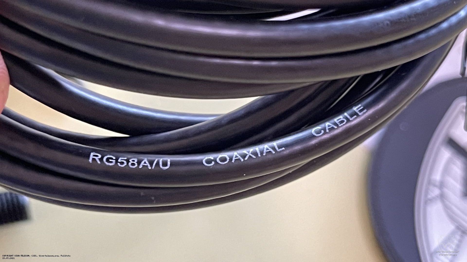 Кабель антенны Optim Union Alfa. Optim Union Alfa Кабель антенны Optim Union Alfa