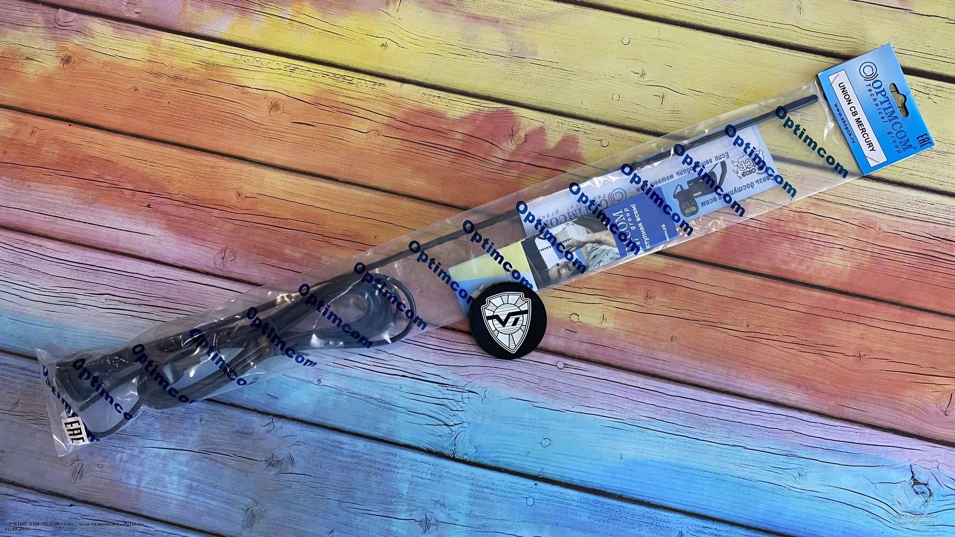 �������� ������� Optim Union CB Mercury