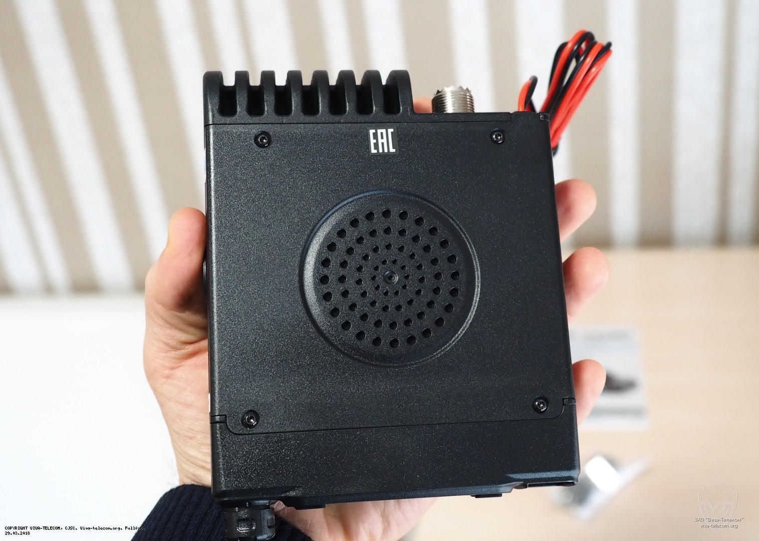 ��� ������������ Optim Voyager �����