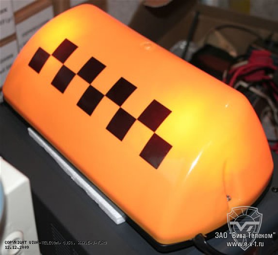 ������ ��� ����������� ����� OSVAR 2302.3738