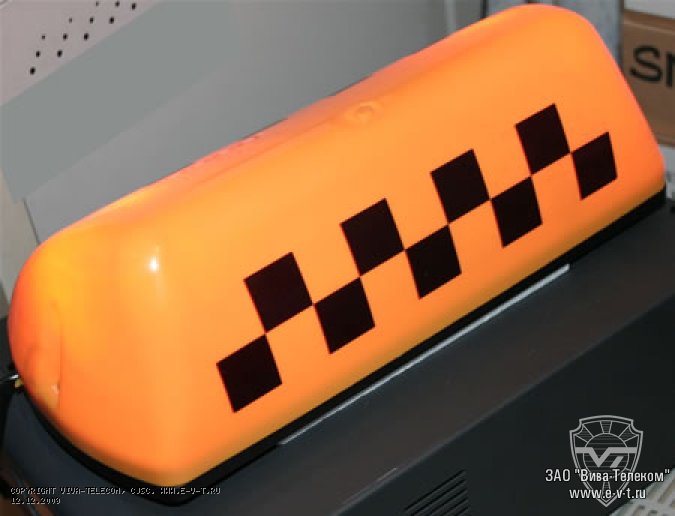 ������ (�����) ��� ����� OSVAR 2302.3738