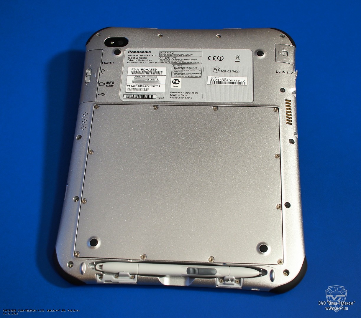 ��� ����������� �������� FZ-A1 �����