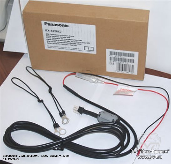 Panasonic KX-TDA100 KX-TDA200 - ������ ���������� ������� KX-A228