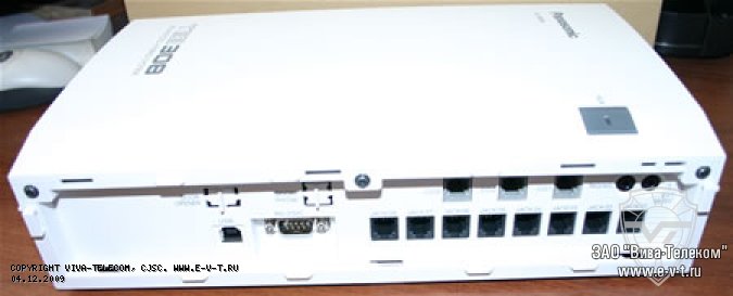  Panasonic KX-TEB308