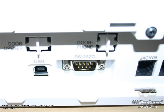 PANASONIC KX-TEB308 - ���������� ���