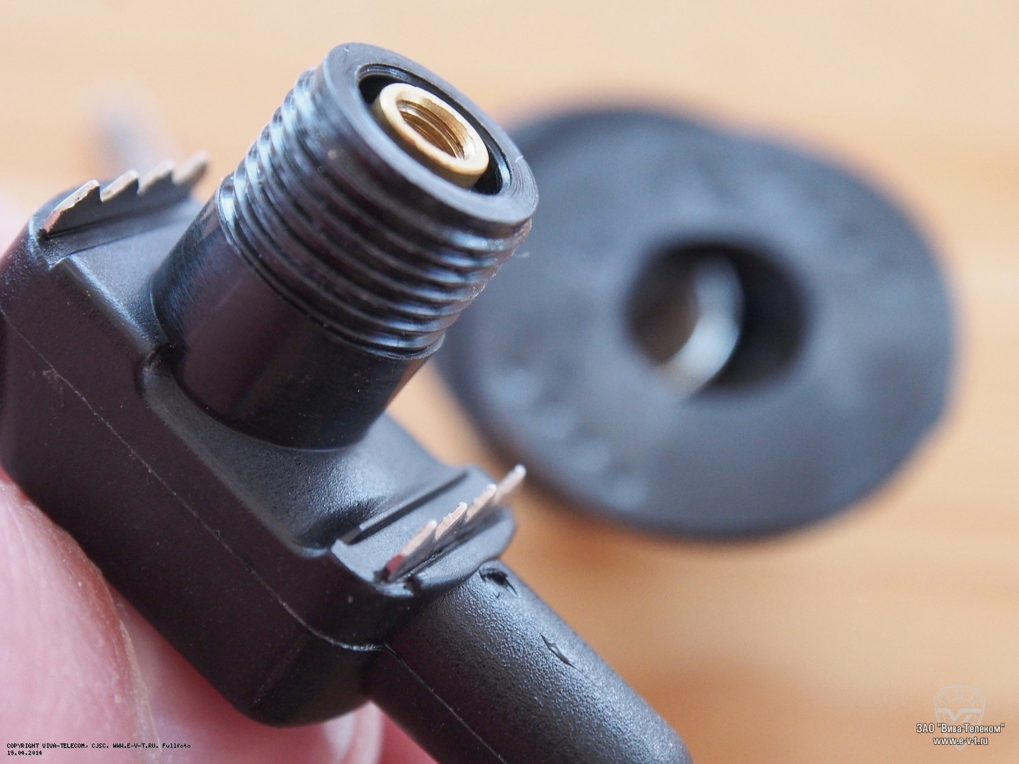 ������ ����� ��������� Panorama Antennas M8-5F