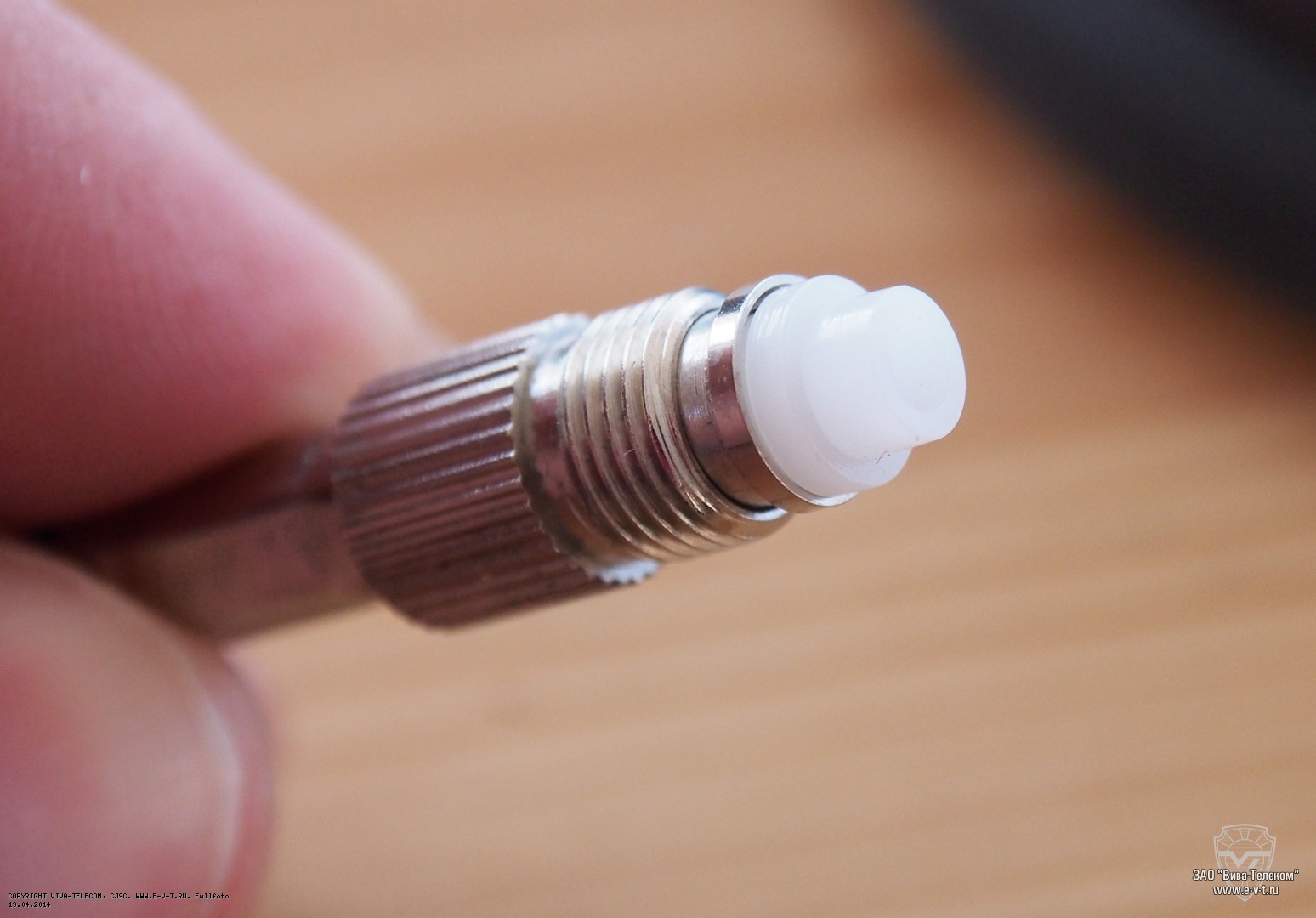 ������ ��������� Panorama Antennas M8-5F