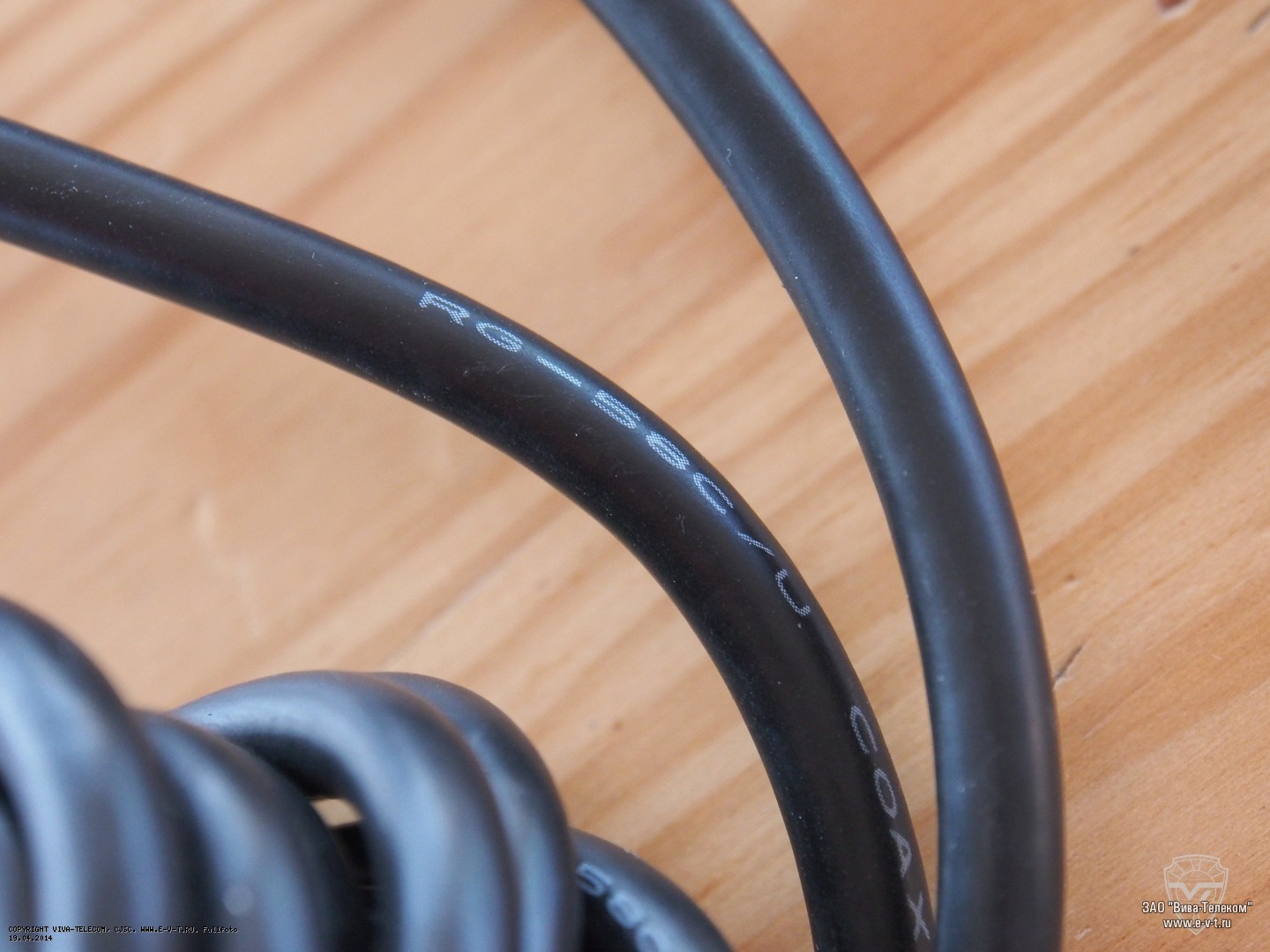 ������ ���������� ��������� Panorama Antennas MMR-5F