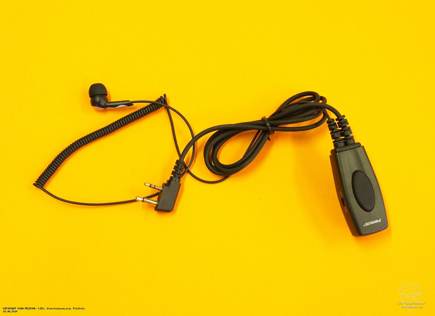 ��������� Parus EME-5A ��� ������������ ������