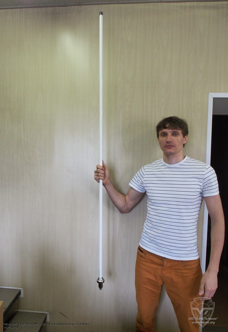 �������� ������������ ������� Parus VH-50