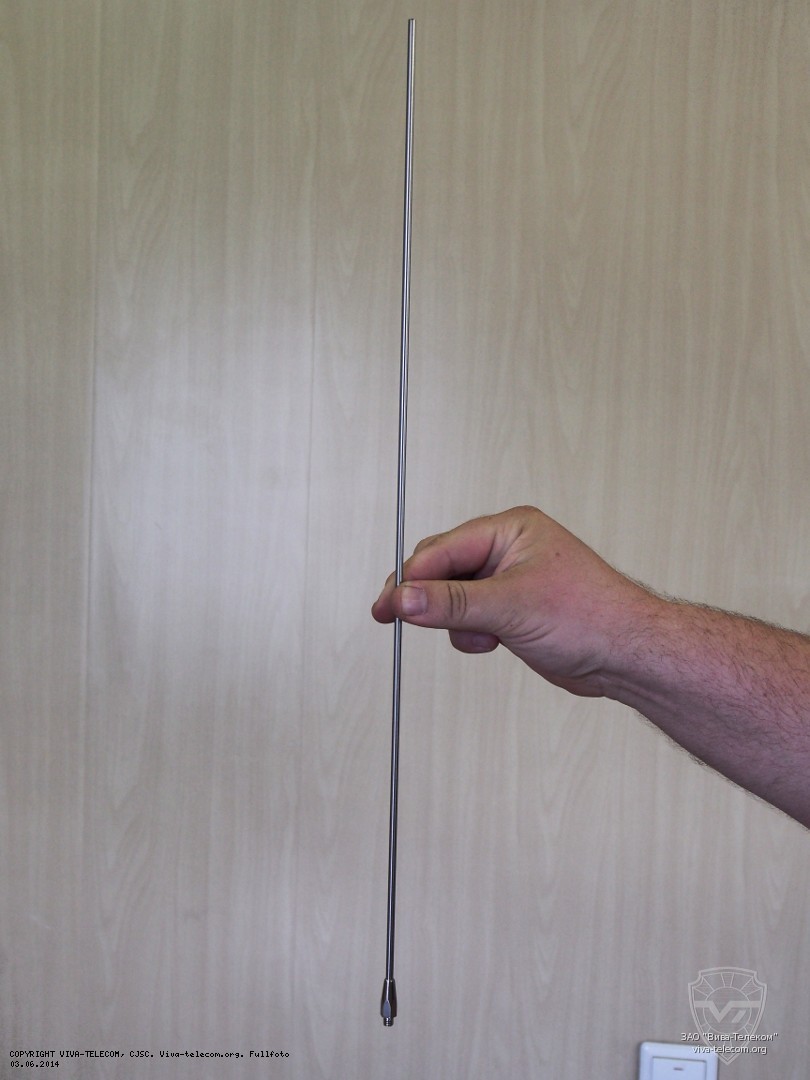 ����������� ������� Parus VH-50