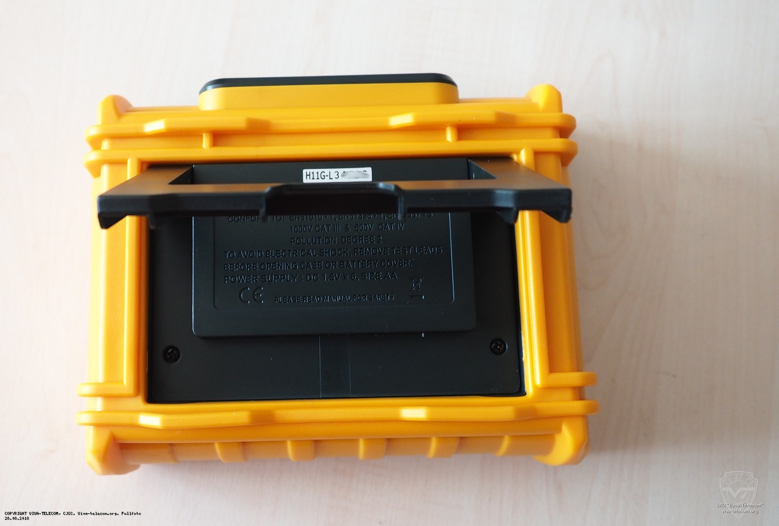 ��� ������� PeakMeter PM5203 �����