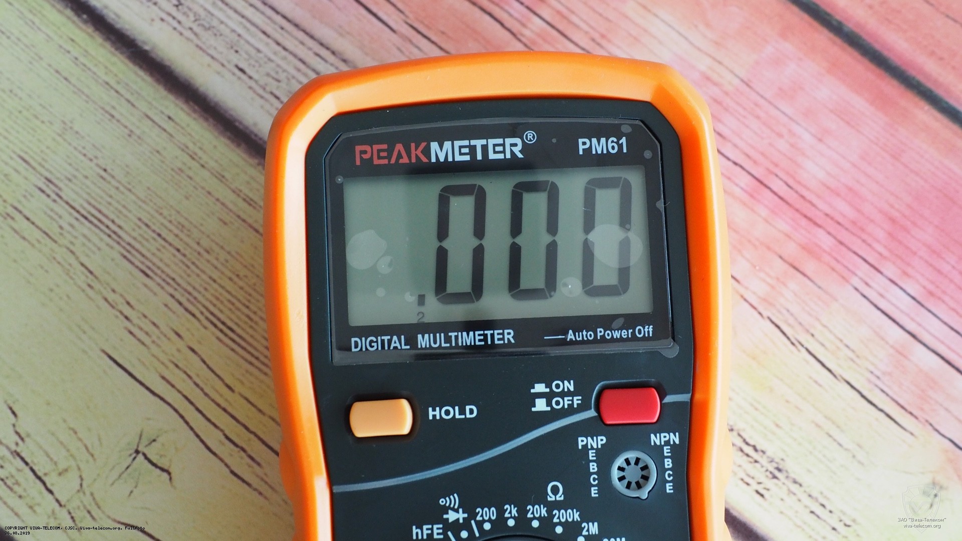   PeakMeter PM61