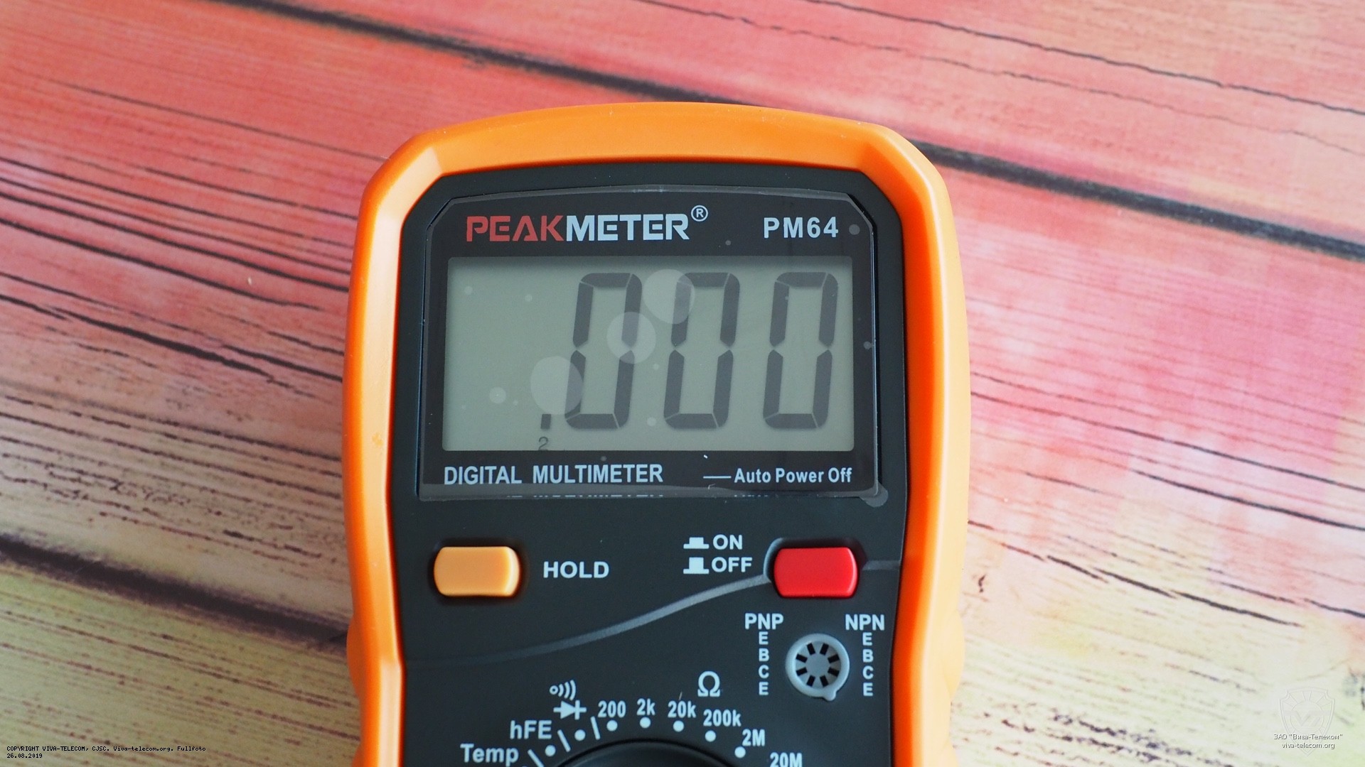   PeakMeter PM64