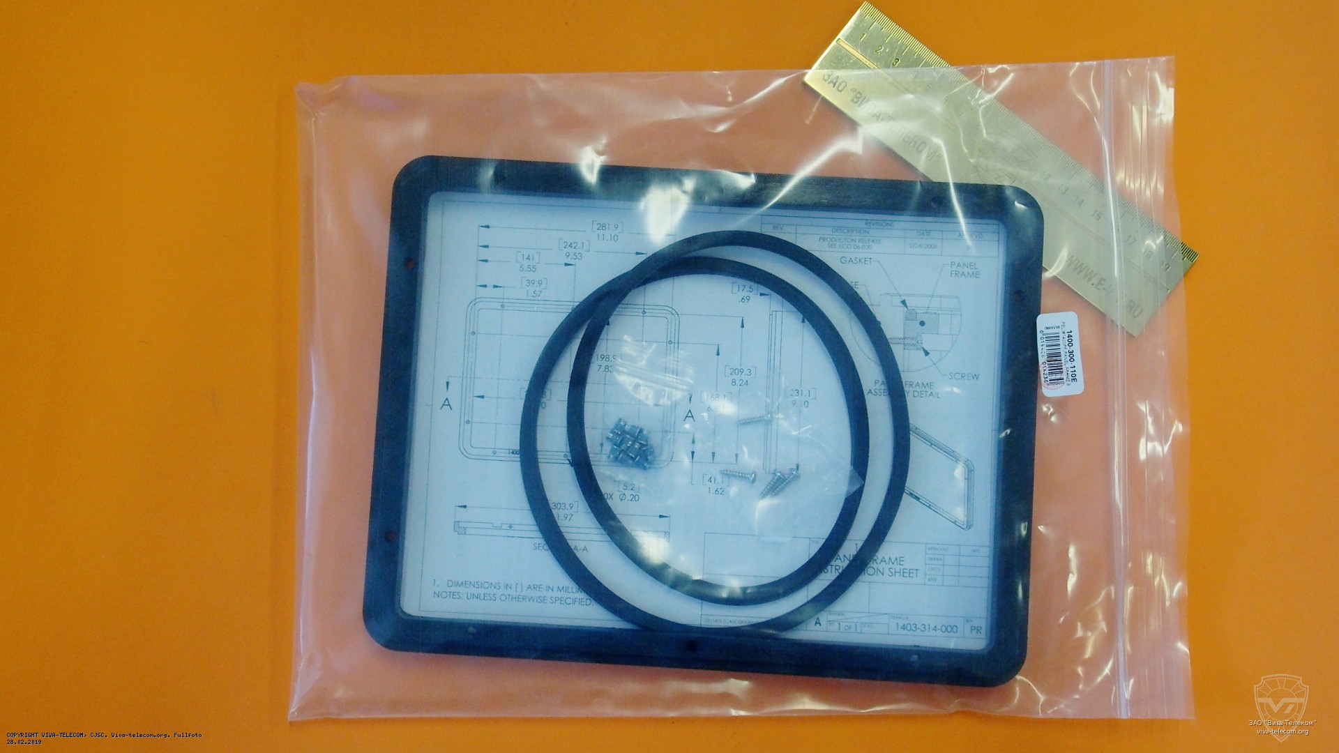 �������� ��������� ����� ��� ����� Pelican 1400