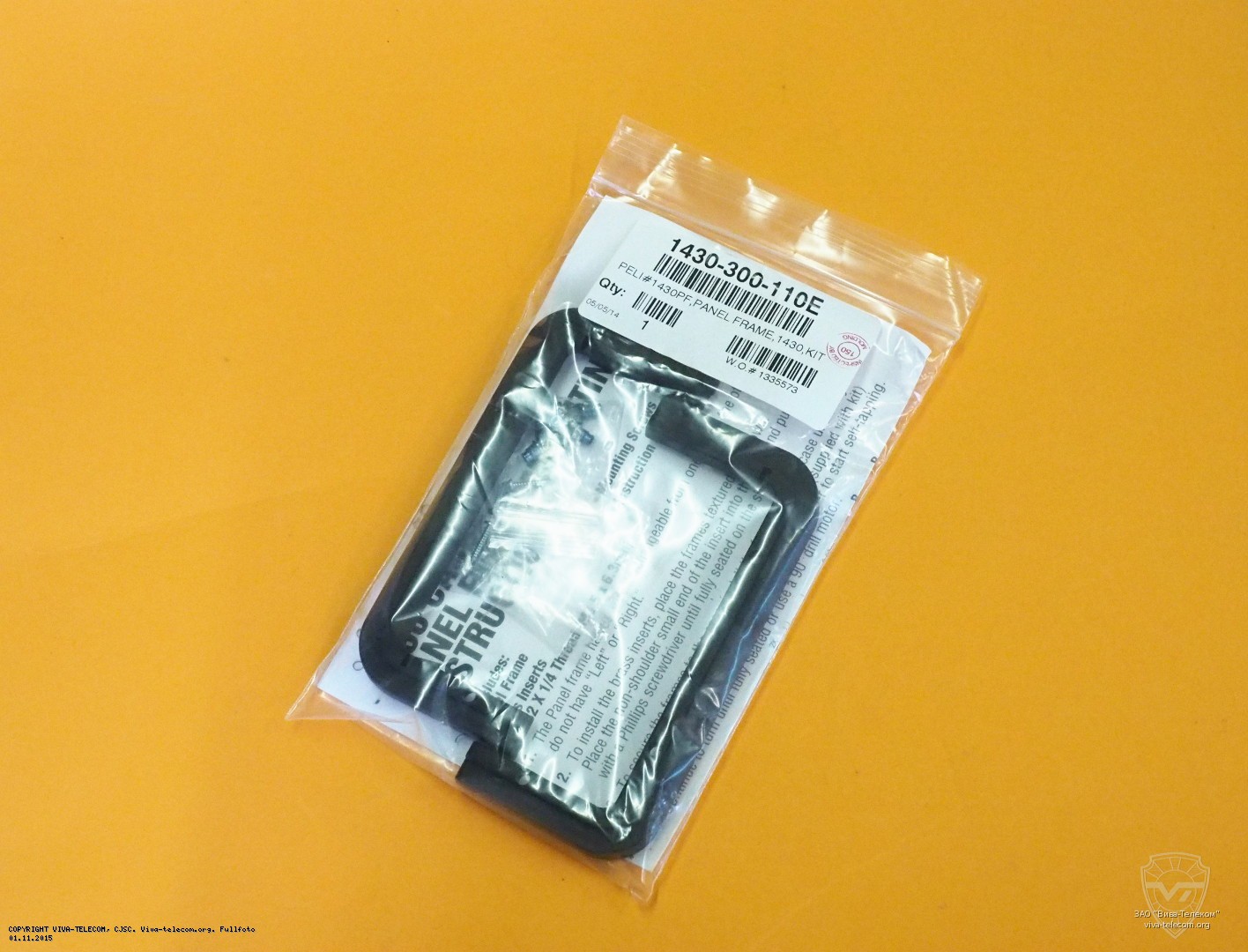 ����� - �������������� ��������� ��� ����� Pelican 1430