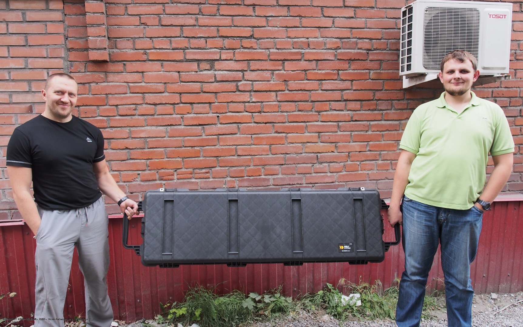 �������� ���������� ����� Pelican 1770