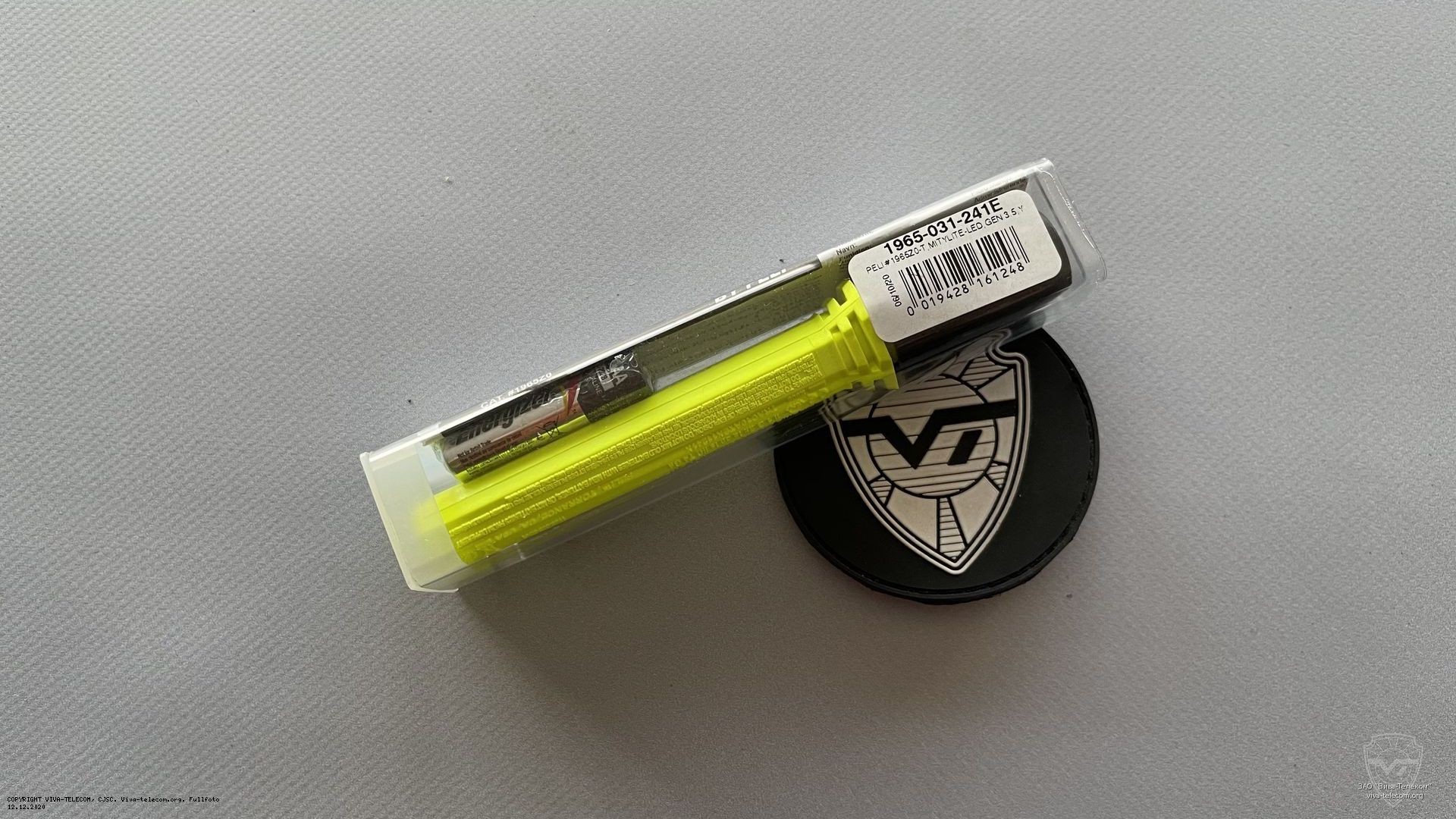 ���������������� ������ Peli 1965