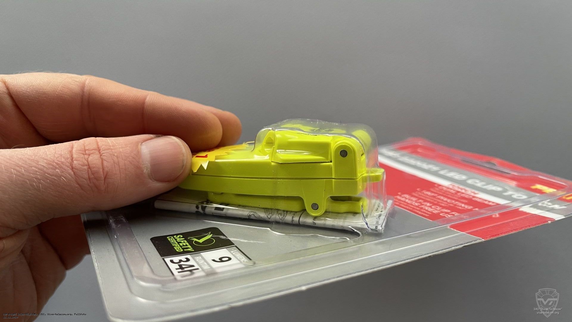 ��������� ������ Peli 2220-VB3