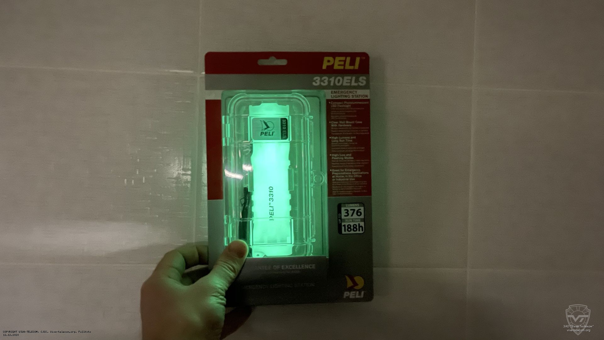 �������� ���������� ������ Peli 3310ELS
